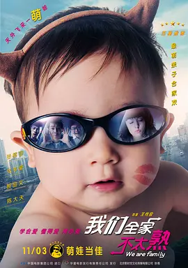 国产欧美久久一区二区