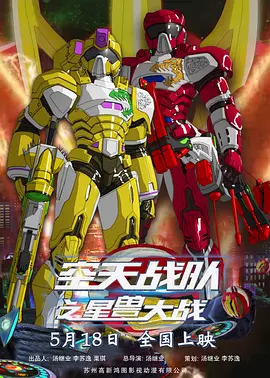国产欧美久久一区二区