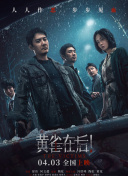 国产欧美久久一区二区